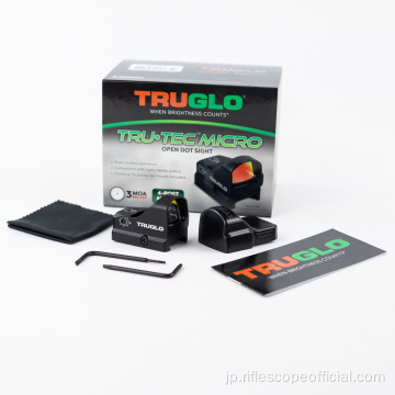 Truglo Open Red Dot Sight 11明るさレベル